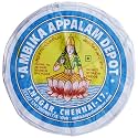 Ambika Appalam No.2, 50 Nos, 5-inch Papad 280g