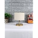 Lamp, Table Lamp, Night Lamp for Bedroom, Lamp for Living Room, Bedside Lamp, Table Lamp for Bedroom, Bedroom Decoration Items, Room Décor- (Metal Base, White Jute Shade)-9 Inches-144