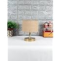 Table Lamp for Bedroom and Living Room - Night Light with Metal Base and Beige Jute Shade - 9 Inches Bedside Lamp for Room Décor - 143