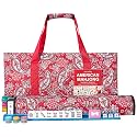 American Mahjong Game Set, 166 White Tiles, 4 All-in-One Color Rack/Pushers, Complete Mahjong Tile Set Red Printed Carrying Bag