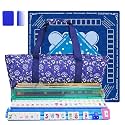American Mahjong Game Set, Portable Carrying Bag,Acrylic 160 Tiles,Western Mahjong Tiles Set,Complete Ma Jong Set (Blue)