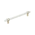 Amerock 8" Carrione Marble White/Golden Champagne Drawer Pull