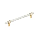 Amerock 8" Carrione Marble White/Champagne Bronze Drawer Pull