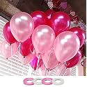 AMFIN® 10 Inch Light Pink &amp; Red Metallic Balloons with Matching Ribbon for Decoration,Balloon for Birthday Decor/Anniversary/Party/Baby Shower/Party/Home Decor