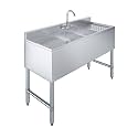 AmGood 48 in. x 19 in. 2-Compartment Underbar Bar Sink with Two 12 in. Drainboards, No Faucet - 10 in. x 14 in. x 10 in. Bowls, 18-Gauge 304 Stainless Steel, NSF Certified