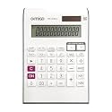 Amigo MI-121DLX Desktop Calculator, 12-Digit Display, 150 Steps Check, White