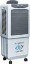 Amplesta 50 L Room/Personal Air Cooler (Grey, Coolmist 50L with 3 speed, 65mm Honeycomb)