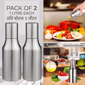 AMRA DIVINE 1000 ml Cooking Oil Dispenser