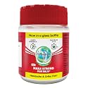 Amrutanjan New Maha Strong Pain Balm- 50 ml | Suitable for Strong Headache, Ortho Pain, Joint Pain| 100% Ayurvedic | Starts working within 2 minutes.