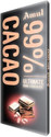 Amul 99 CACAO ULTIMATE DARK CHOCO WITH