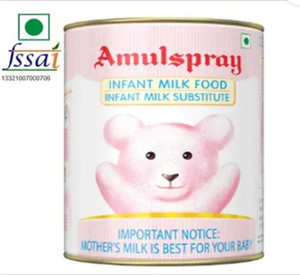 Amul Milk Spray Powder 500G TIN Pack