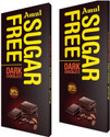 Amul SUGARFREE Dark Chocolate 55 RICH IN