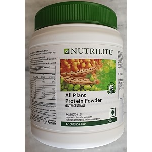 amway all plant protein powder 200g 500 1kg 05