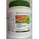 Amway All Plant Protein Powder 200g, 500, 1Kg (0.5)