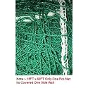 AMZ Sports Nets Cricket Batting Practice Net Regular Training Netting for Outdoor Backyard Ground Sports Green (15 * 40 Ft, 27 Ply)