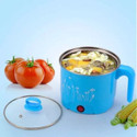 Anadaya Enterprise Electric CookerNon-stick Cooking PotMini Rice