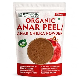 anar peel powder 250g pomegranate peel  organic natural antioxidant amp digestive support  ayurvedic herbal powder  pure amp chemical-free 