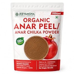 anar peel powder 900g pomegranate peel  organic natural antioxidant amp digestive support  ayurvedic herbal powder  pure amp chemical-free 