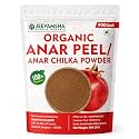 Anar Peel Powder 900g Pomegranate Peel | Organic Natural Antioxidant & Digestive Support | Ayurvedic Herbal Powder | Pure & Chemical-Free |