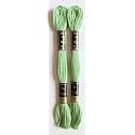 Anchor Cross Stich/Long Stich Embroidery Cotton Threads,Pack of 25, 8 Mt Each Skeins(Shade no. 0241)