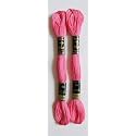 Anchor Cross Stich/Long Stich Embroidery Cotton Threads,Pack of 25, 8 Mt Each Skeins (Shade no. 56)