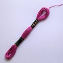 Anchor Cross Stich/Long Stich Embroidery Cotton Threads,Pack of 25, 8 Mt Each Skeins(Shade no. 087)