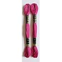 Anchor Cross Stich/Long Stich Embroidery Cotton Threads,Pack of 25, 8 Mt Each Skeins (Shade no. 88)