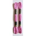 Anchor Cross Stich/Long Stich Embroidery Cotton Threads,Pack of 25, 8 Mt Each Skeins (Shade no. 86)