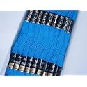 Anchor Cross Stich/Long Stich Embroidery Cotton Threads,Pack of 25, 8 Mt Each Skeins (Shade no. 0410)