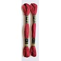 Anchor Cross Stich/Long Stich Embroidery Cotton Threads,Pack of 25, 8 Mt Each Skeins (Shade no. 20)