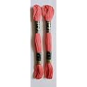 Anchor Cross Stich/Long Stich Embroidery Cotton Threads,Pack of 25, 8 Mt Each Skeins (Shade no. 10)