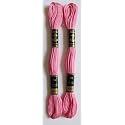 Anchor Cross Stich/Long Stich Embroidery Cotton Threads,Pack of 25, 8 Mt Each Skeins (Shade no. 61)
