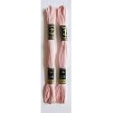 Anchor Cross Stich/Long Stich Embroidery Cotton Threads,Pack of 25, 8 Mt Each Skeins (Shade no. 49)