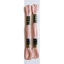 Anchor Cross Stich/Long Stich Embroidery Cotton Threads,Pack of 25, 8 Mt Each Skeins(Shade no. 0893)