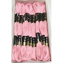 Anchor Cross Stich/Long Stich Embroidery Cotton Threads,Pack of 25, 8 Mt Each Skeins (Shade no. 050)
