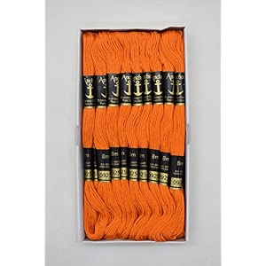 anchor thread stranded cotton skiens crosslong stitched embroidery threads set of 10 pieces shade no 925