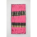 Anchor Thread Stranded Cotton Skiens Cross/Long Stitched Embroidery Threads (Set of 10 Pieces) (Shade no. 54)