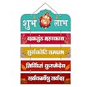 Ganesh Mantra Wooden Wall Hanging | Spiritual Quote Wall Decor for Home, Mandir, Pooja Room | Ganesh Chaturthi Decoration | Religious Gift Item | Brown
