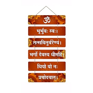 gayatri mantra wooden wall hanging for home decor  spiritual quote wall art for mandir pooja room living amp dining room decoration  festival decor gift item red