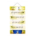 ANGEL INFINITE Hare Krishna Hare Rama Mantra Wooden Wall Hanging (24x12 Inch) | Lord Krishna Spiritual Wall Art for Home &amp; Pooja Room | Decorative 6-Panel MDF Hanging Plaque (Model 8, Yellow) (Model 4)