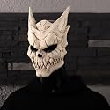 Anime Mask Soft Latex Scary Mask for Costume Party Halloween