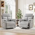 ANJ 2-Piece Manual Recliner Set, 2 Overstuffed Single Reclining Chairs with Padded Armrests and Supportive Backrest, Fabric Recliner Set for Living Room, Bedroom, Light Grey