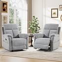 ANJ 2-Piece Manual Recliner Set, 2 Overstuffed Single Reclining Chairs with Padded Armrests and Supportive Backrest, Fabric Recliner Set for Living Room, Bedroom, Silver