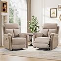 ANJ 2-Piece Manual Recliner Set, 2 Overstuffed Single Reclining Chairs with Padded Armrests and Supportive Backrest, Fabric Recliner Set for Living Room, Bedroom, Camel