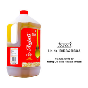 Anjali 5 LITRE CAN Sesame Oil