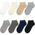 Ankle Socks for Women Thin Bamboo Viscose Breathable Low Cut Soft Casual Ladies Sock 4/8 Pairs