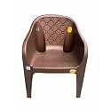 ANMOL Divine Safari Set of 1 Brown Fully Comfort Chair Plastic Outdoor Chair (Brown, Pre-Assembled)