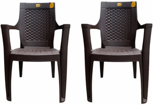 Anmol FEROZ 8003 SET OF 2 BROWN