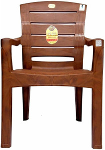 Anmol Plastic Outdoor Chair