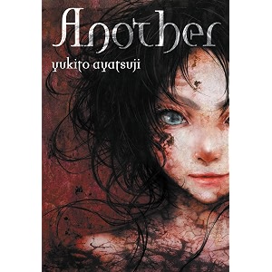 another light novel